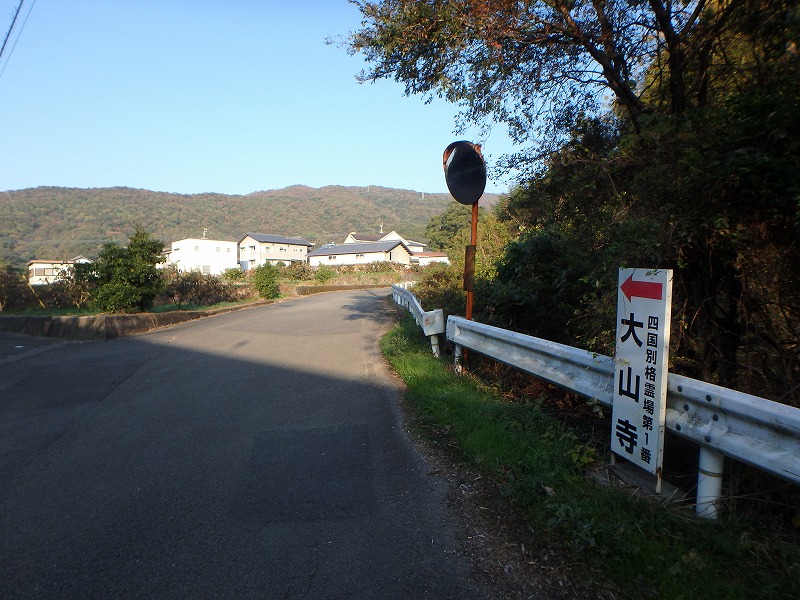 ooyama02.jpg