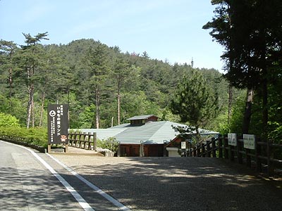asahiga03.jpg
