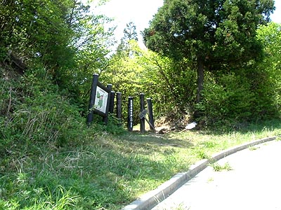 asahiga12.jpg