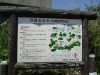 asahiga22_thumb.png