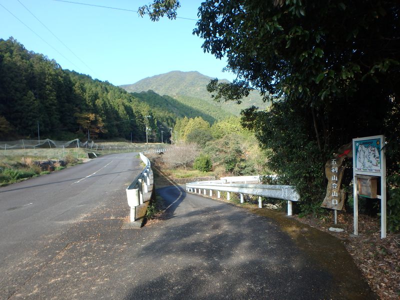 goken001.jpg