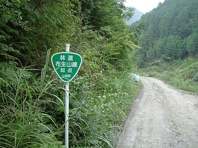 sanbou02.jpg