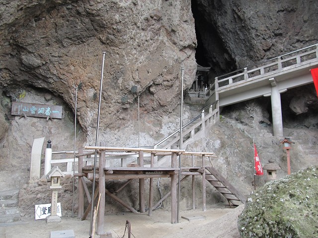 douun27.jpg