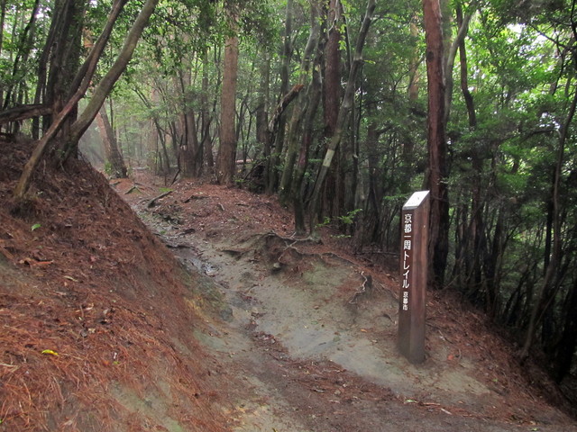 daimonji56.jpg