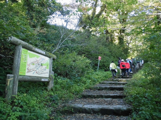 daisen023.jpg