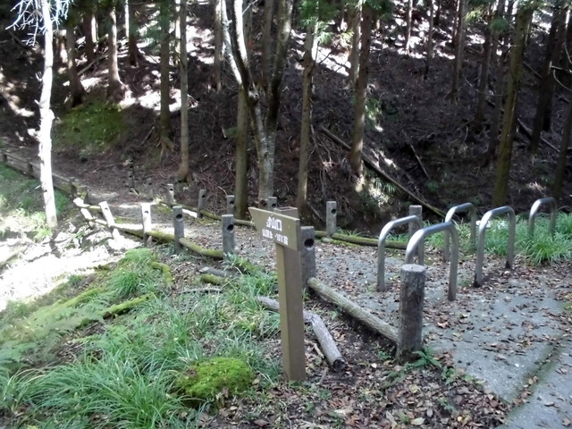 isanago24.jpg