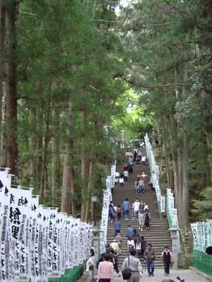 kumano79.jpg