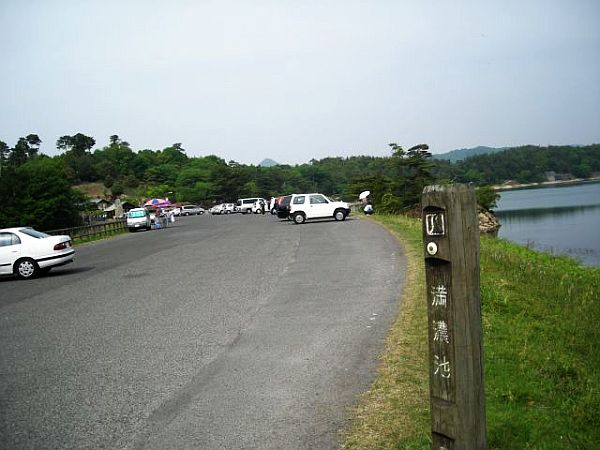 k06_32.jpg