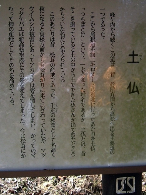 k09_67.jpg