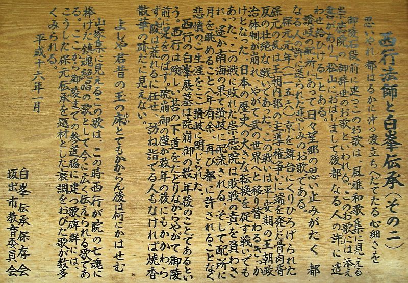 k28_195.jpg